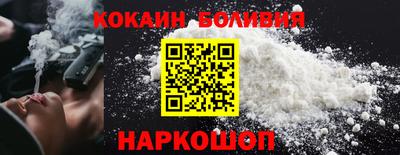 ешки Анжеро-Судженск