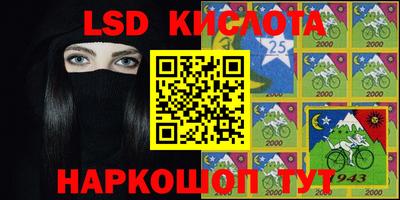 ешки Анжеро-Судженск