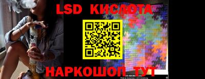 мефедрон VHQ Анапа