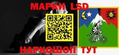 мефедрон VHQ Анапа
