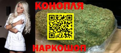 мефедрон мука Ангарск