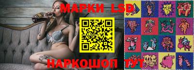 мефедрон VHQ Анапа