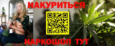 ешки Анжеро-Судженск