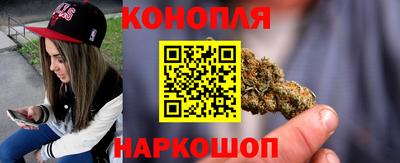 мефедрон мука Ангарск