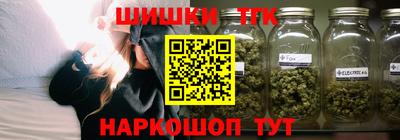 ешки Анжеро-Судженск