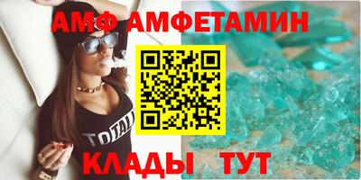 ешки Анжеро-Судженск
