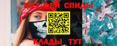 ешки Анжеро-Судженск
