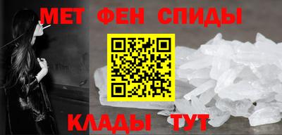 ешки Анжеро-Судженск