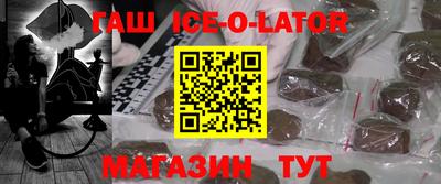 мефедрон VHQ Анапа