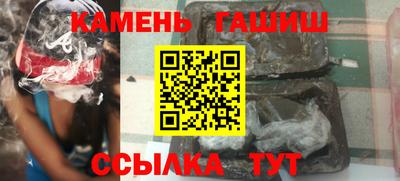 ешки Анжеро-Судженск