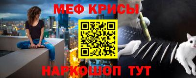 ешки Анжеро-Судженск