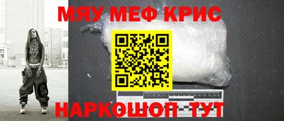 ешки Анжеро-Судженск